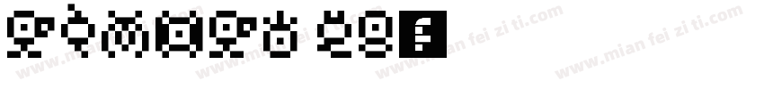 FZMHFW GB10字体转换
